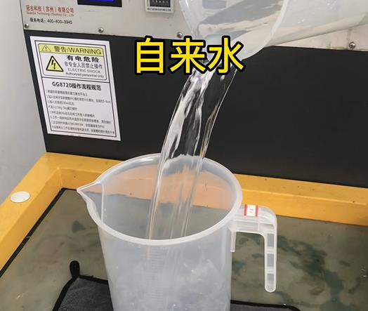 清水淹没喀左紫铜高频机配件