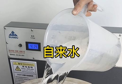 清水淹没喀左不锈钢螺母螺套