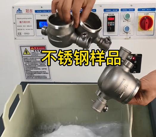 喀左不锈钢水表外壳样品